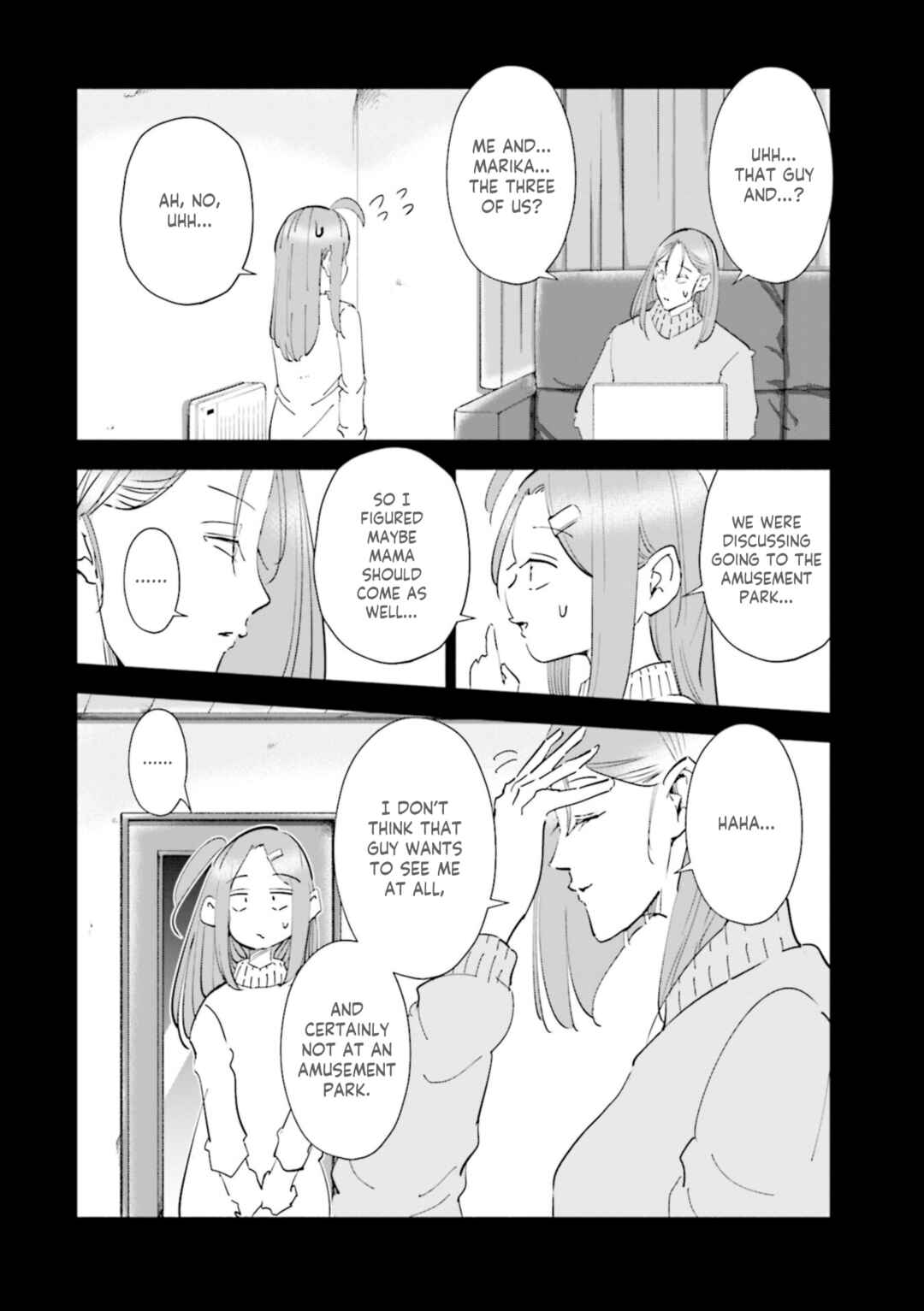 Page 16 Chapter 53 Tsuma, Shougakusei ni Naru.