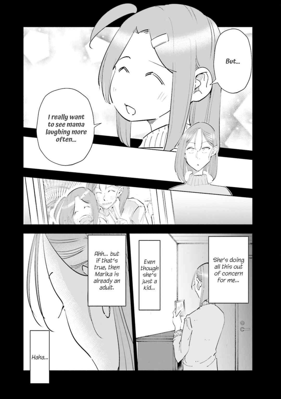 Page 18 Chapter 53 Tsuma, Shougakusei ni Naru.