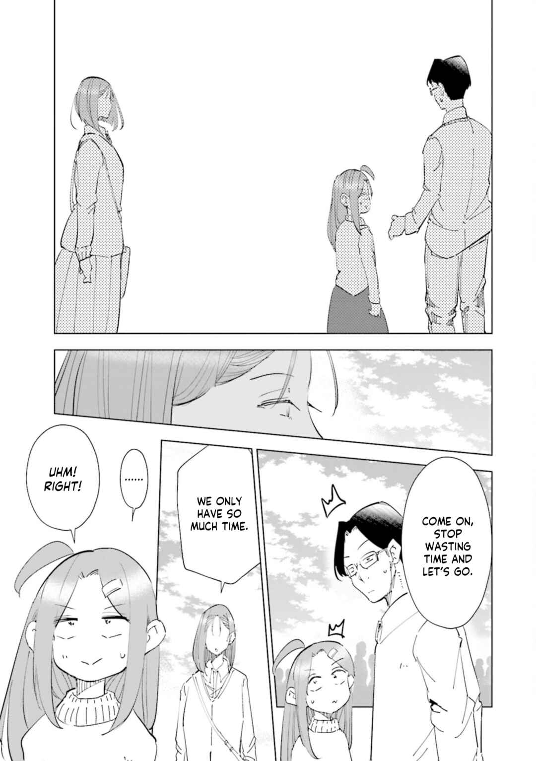 Page 19 Chapter 53 Tsuma, Shougakusei ni Naru.