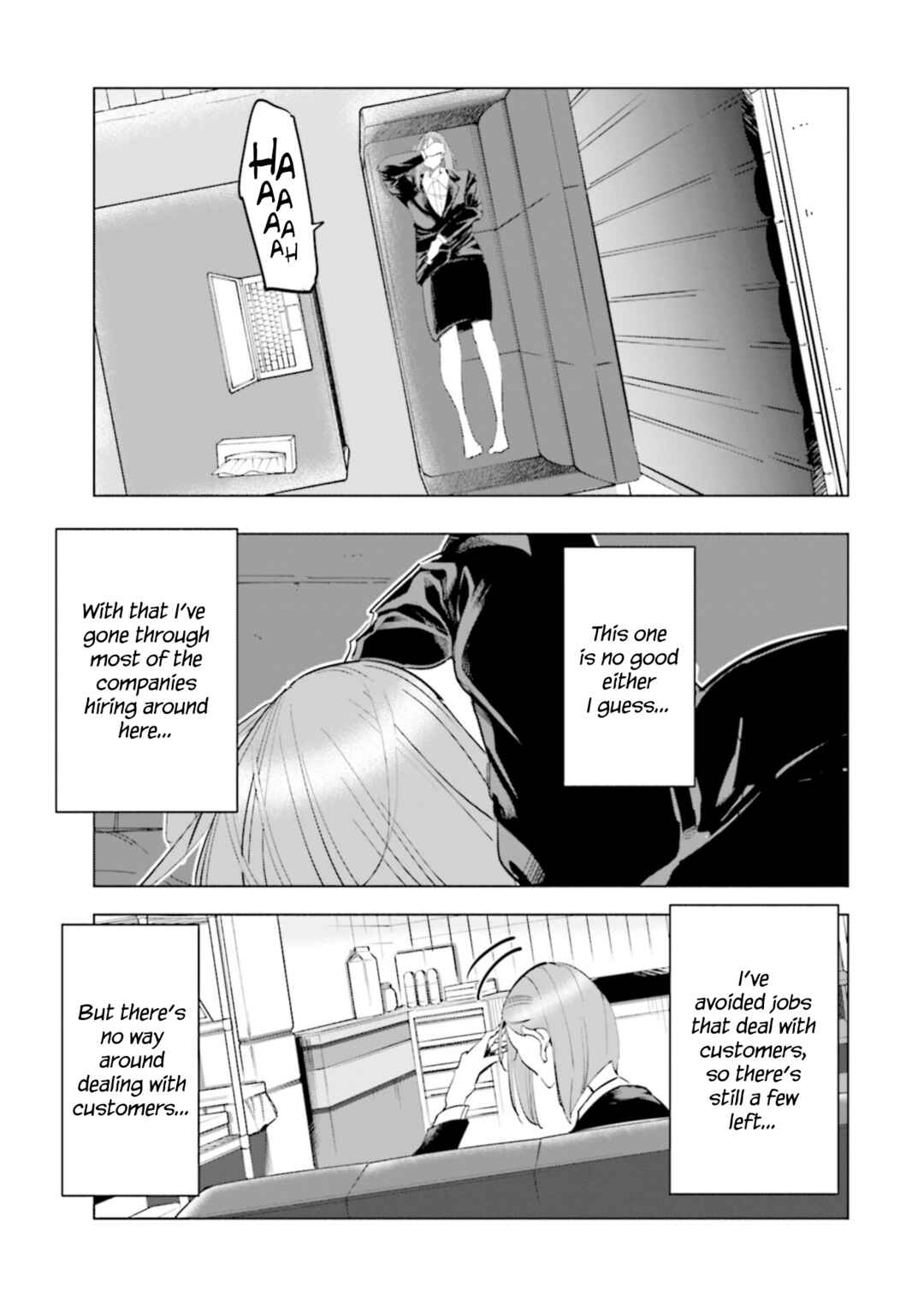 Page 3 Chapter 53 Tsuma, Shougakusei ni Naru.