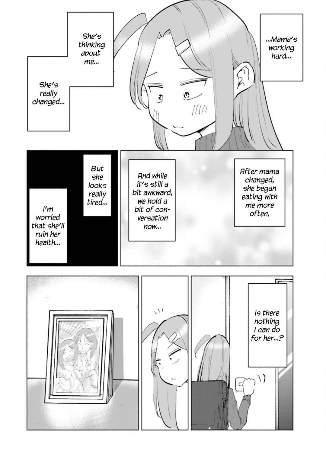 Page 6 Chapter 53 Tsuma, Shougakusei ni Naru.