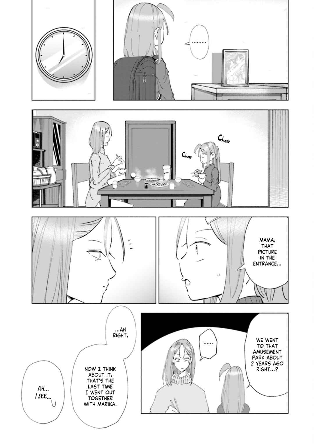 Page 7 Chapter 53 Tsuma, Shougakusei ni Naru.