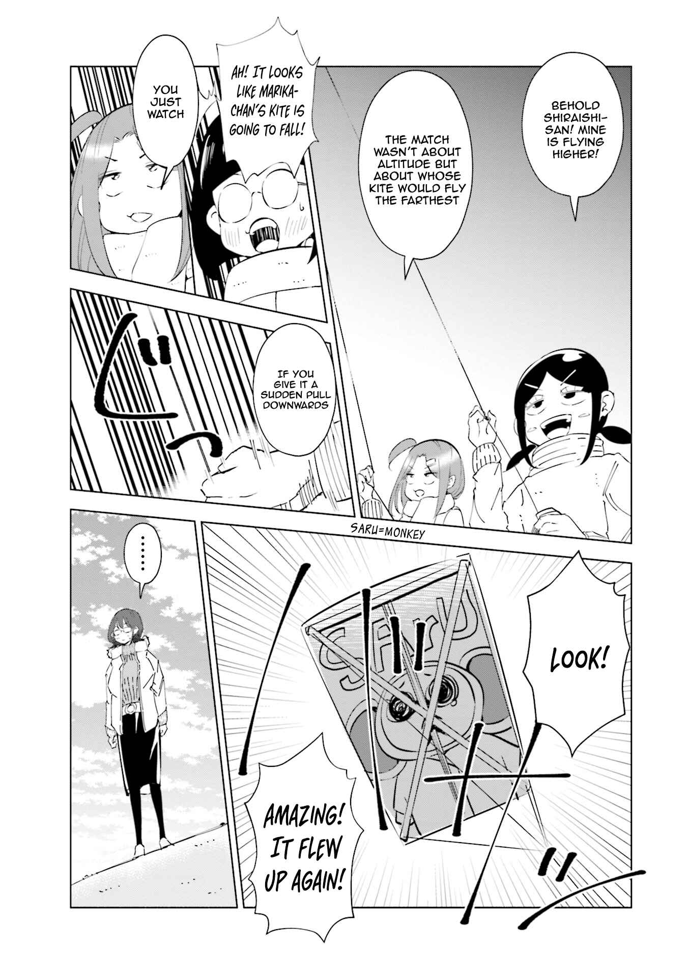 Page 12 Chapter 39 Tsuma, Shougakusei ni Naru.