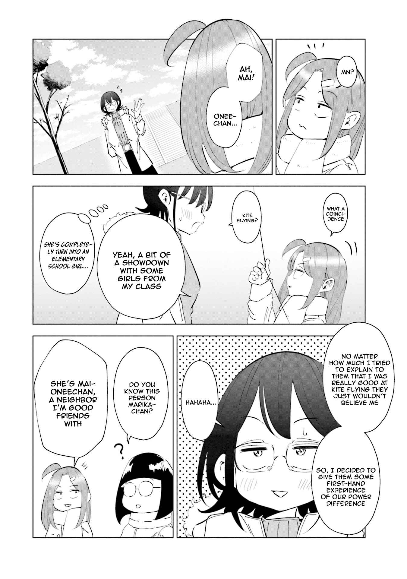 Page 13 Chapter 39 Tsuma, Shougakusei ni Naru.