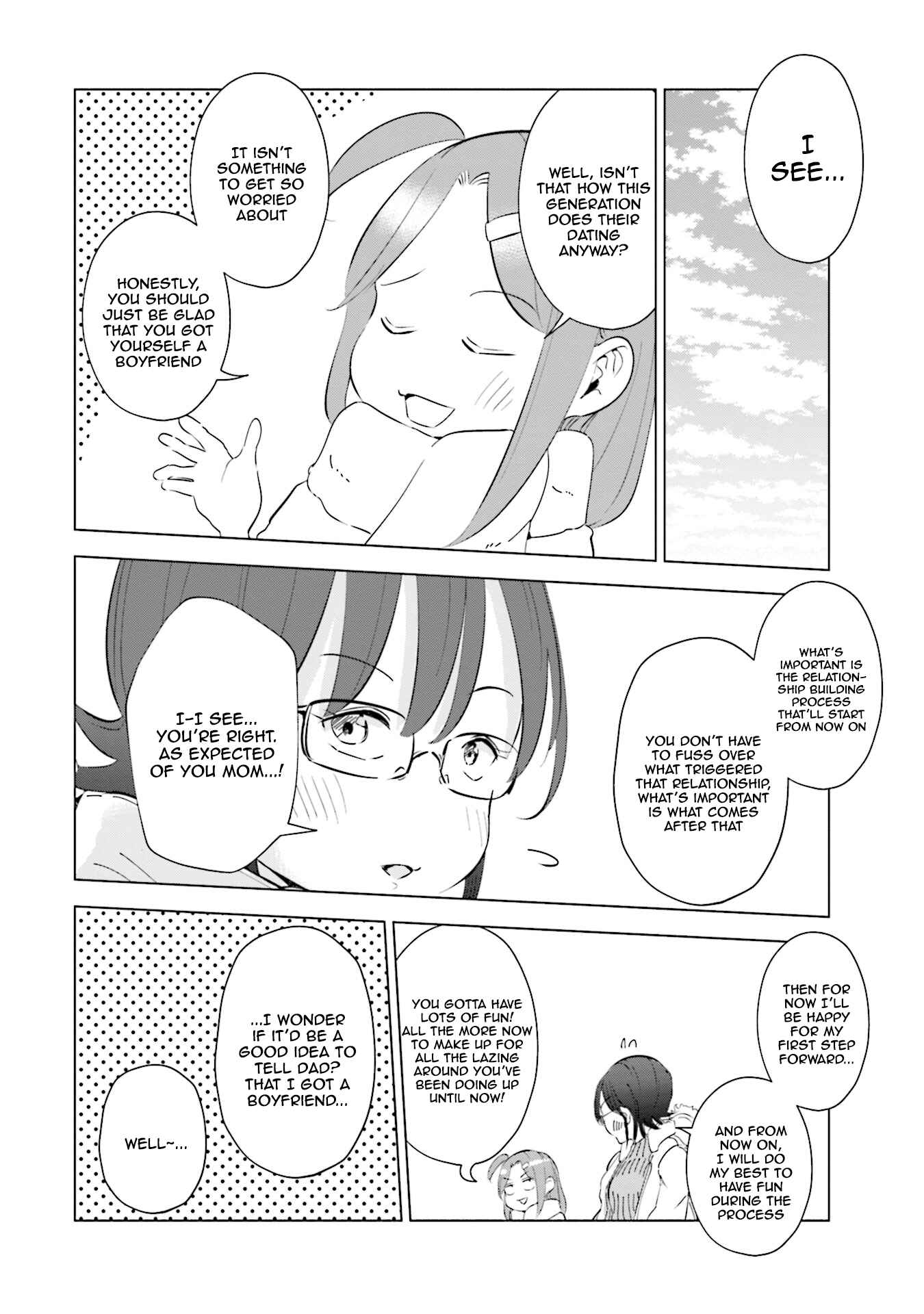 Page 15 Chapter 39 Tsuma, Shougakusei ni Naru.