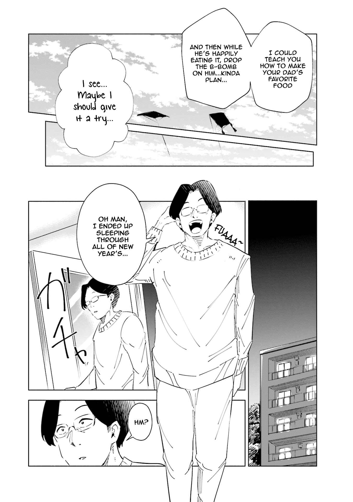 Page 17 Chapter 39 Tsuma, Shougakusei ni Naru.