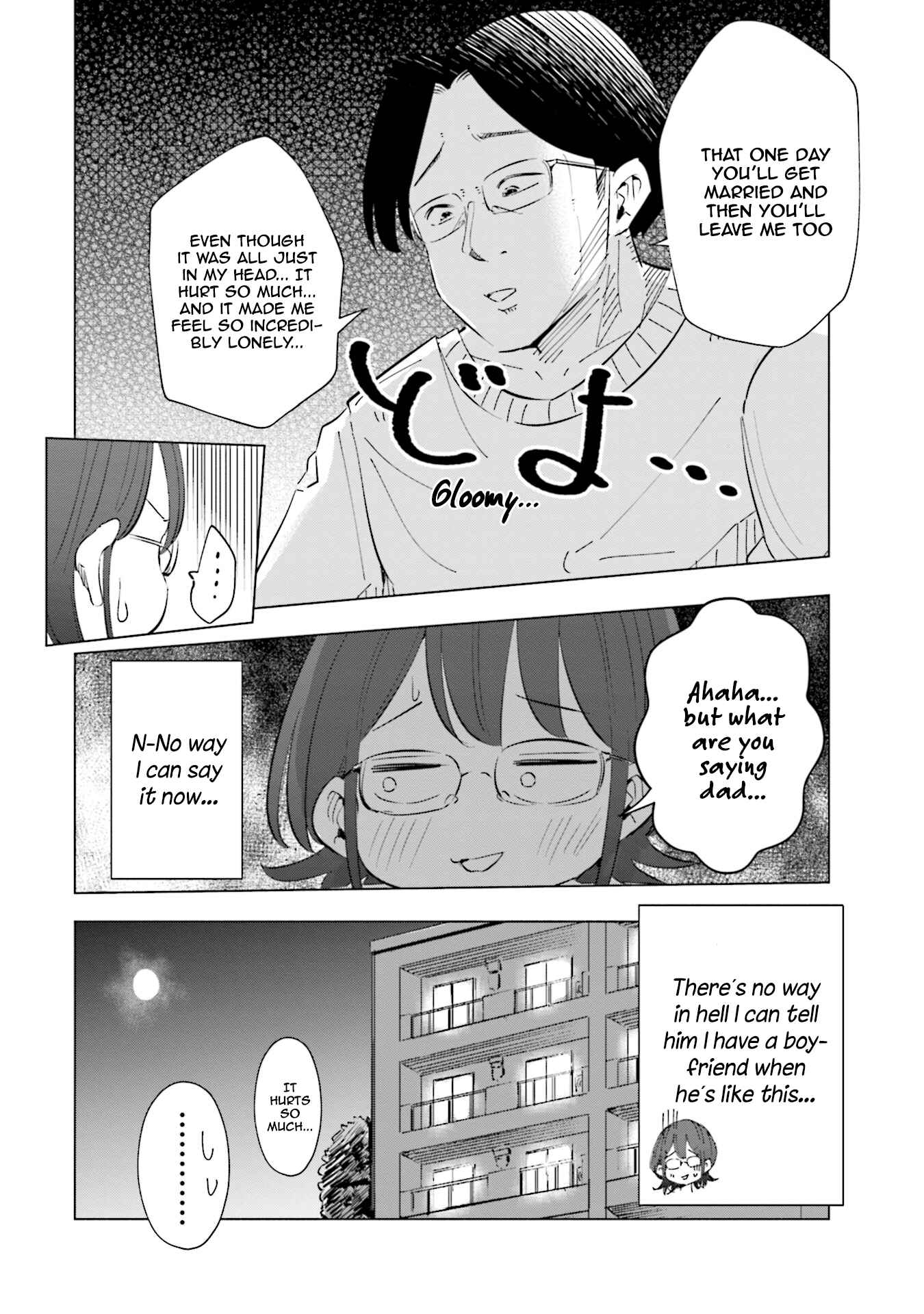 Page 21 Chapter 39 Tsuma, Shougakusei ni Naru.