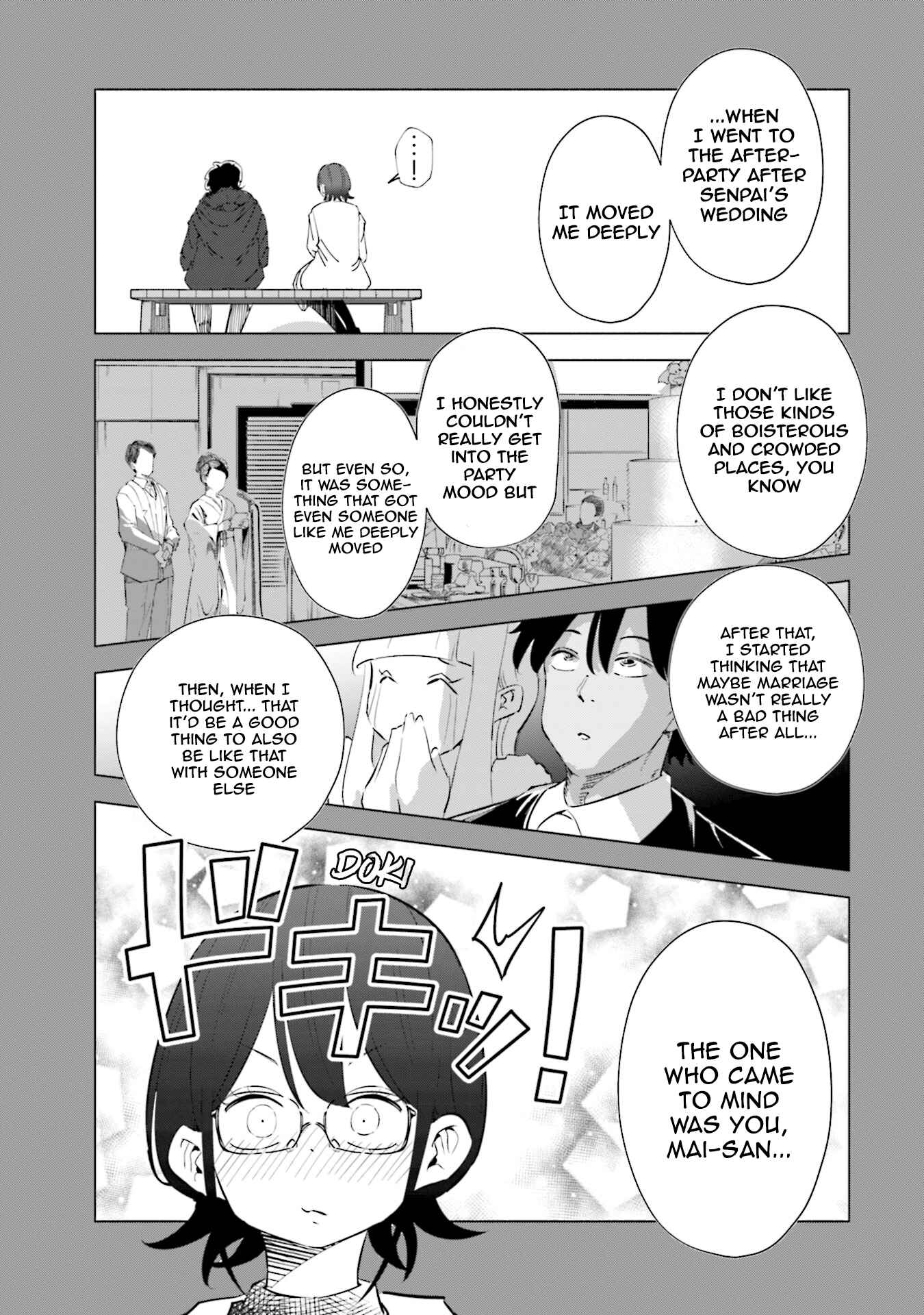 Page 6 Chapter 39 Tsuma, Shougakusei ni Naru.