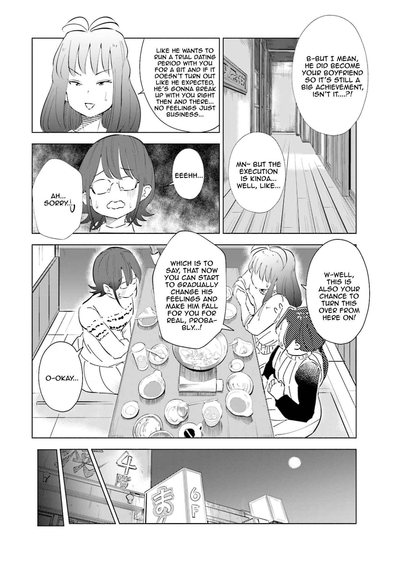 Page 9 Chapter 39 Tsuma, Shougakusei ni Naru.