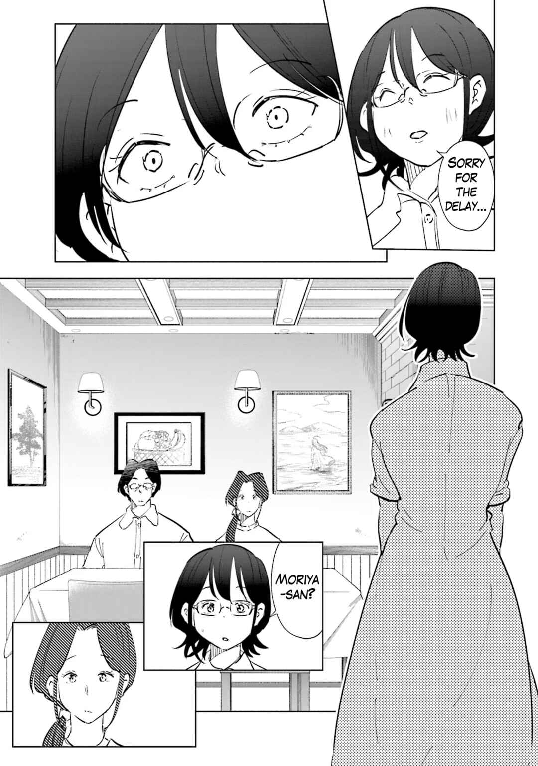 Page 20 Chapter 103 Tsuma, Shougakusei ni Naru.