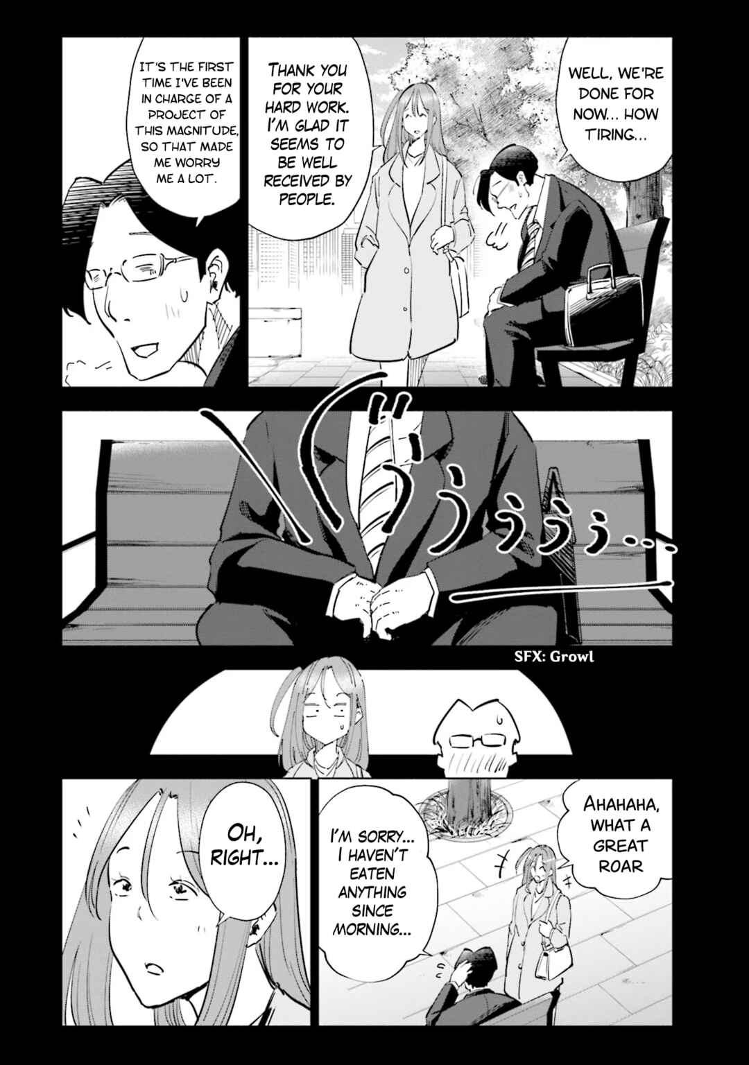 Page 12 Chapter 94 Tsuma, Shougakusei ni Naru.