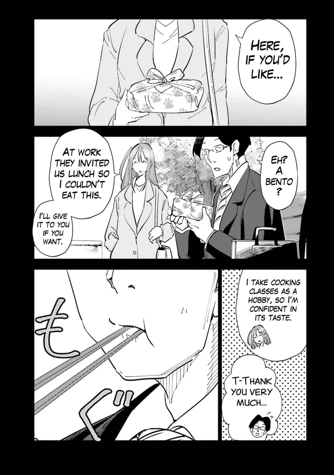 Page 13 Chapter 94 Tsuma, Shougakusei ni Naru.
