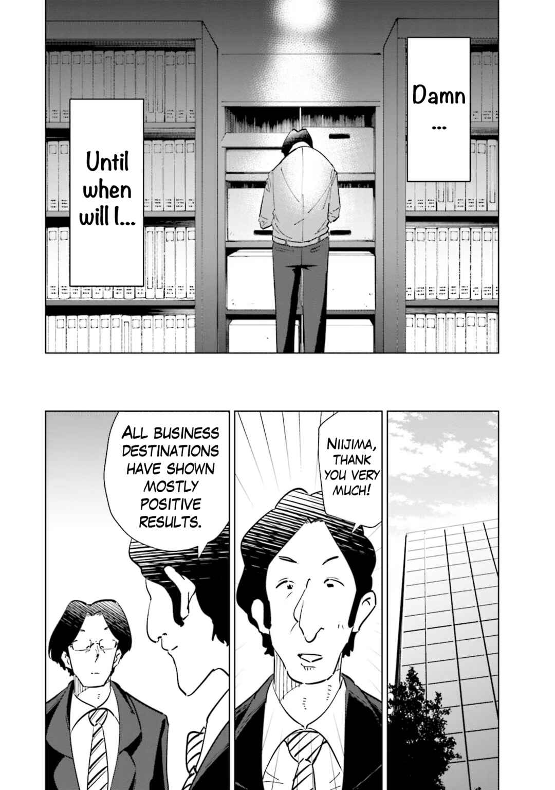 Page 16 Chapter 94 Tsuma, Shougakusei ni Naru.