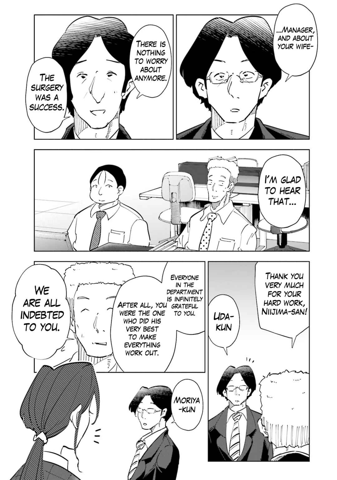 Page 17 Chapter 94 Tsuma, Shougakusei ni Naru.