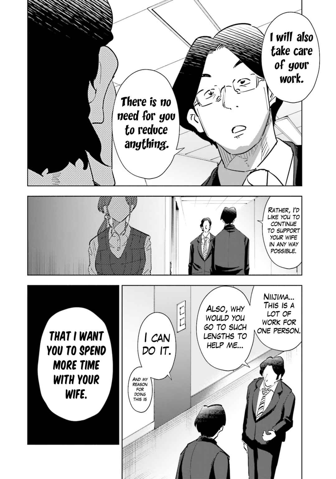 Page 6 Chapter 94 Tsuma, Shougakusei ni Naru.