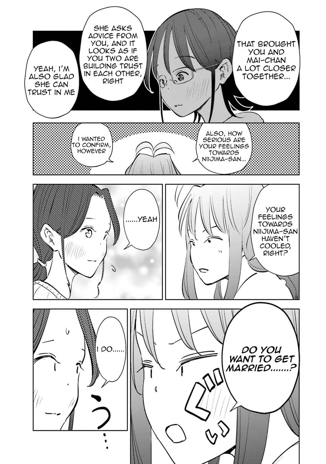 Page 4 Chapter 51 Tsuma, Shougakusei ni Naru.