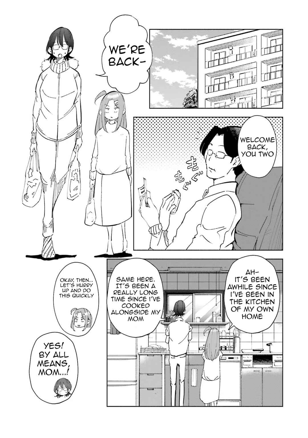 Page 6 Chapter 51 Tsuma, Shougakusei ni Naru.
