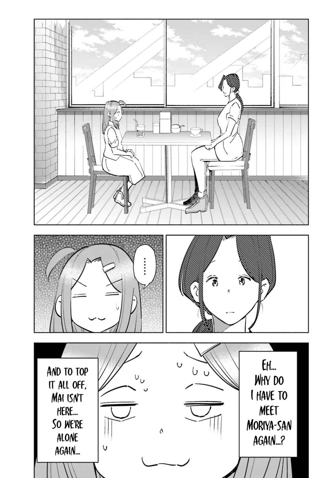 Page 15 Chapter 84 Tsuma, Shougakusei ni Naru.