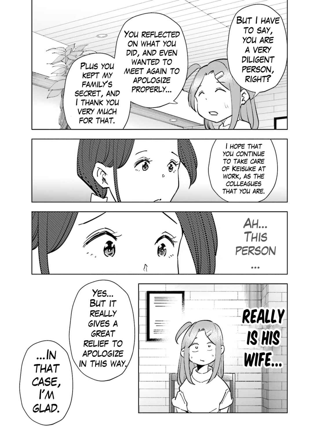 Page 19 Chapter 84 Tsuma, Shougakusei ni Naru.