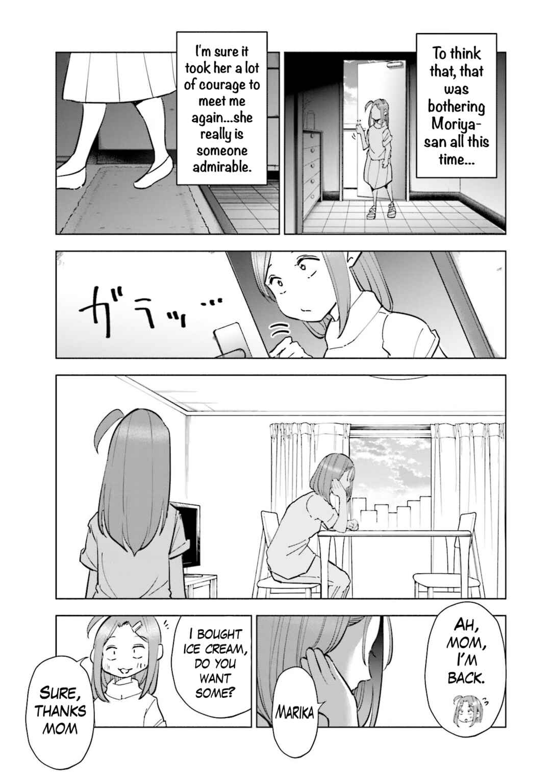 Page 21 Chapter 84 Tsuma, Shougakusei ni Naru.