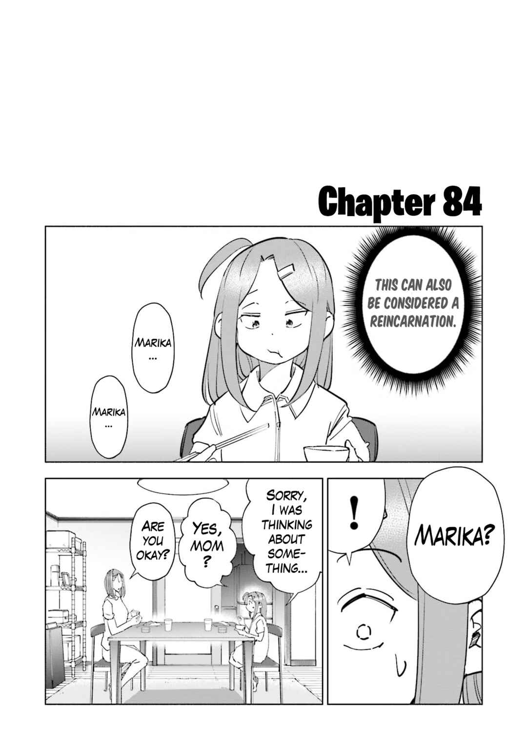 Page 3 Chapter 84 Tsuma, Shougakusei ni Naru.