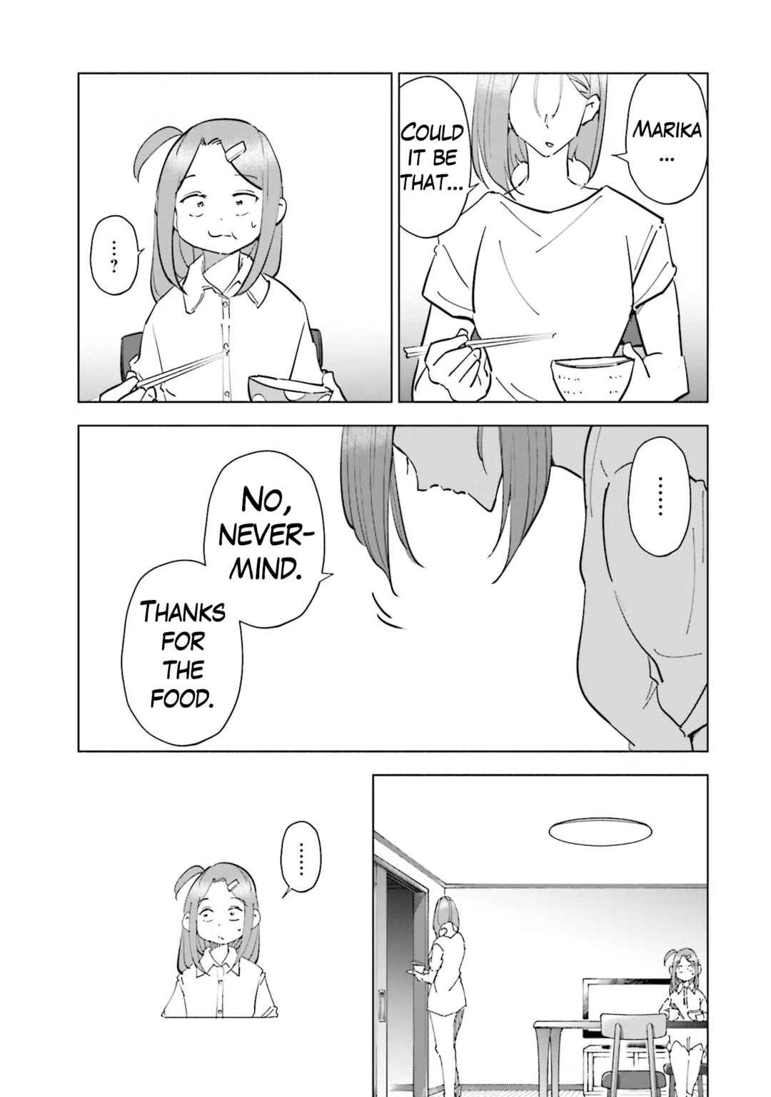 Page 5 Chapter 84 Tsuma, Shougakusei ni Naru.