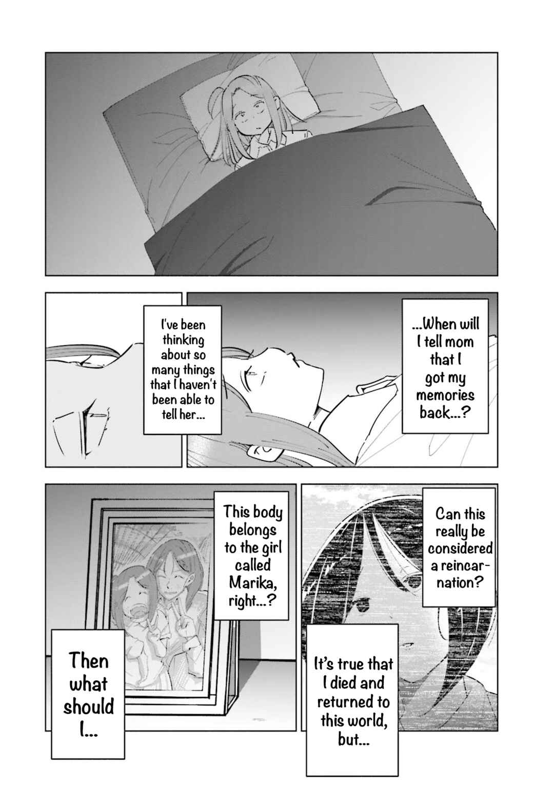 Page 6 Chapter 84 Tsuma, Shougakusei ni Naru.