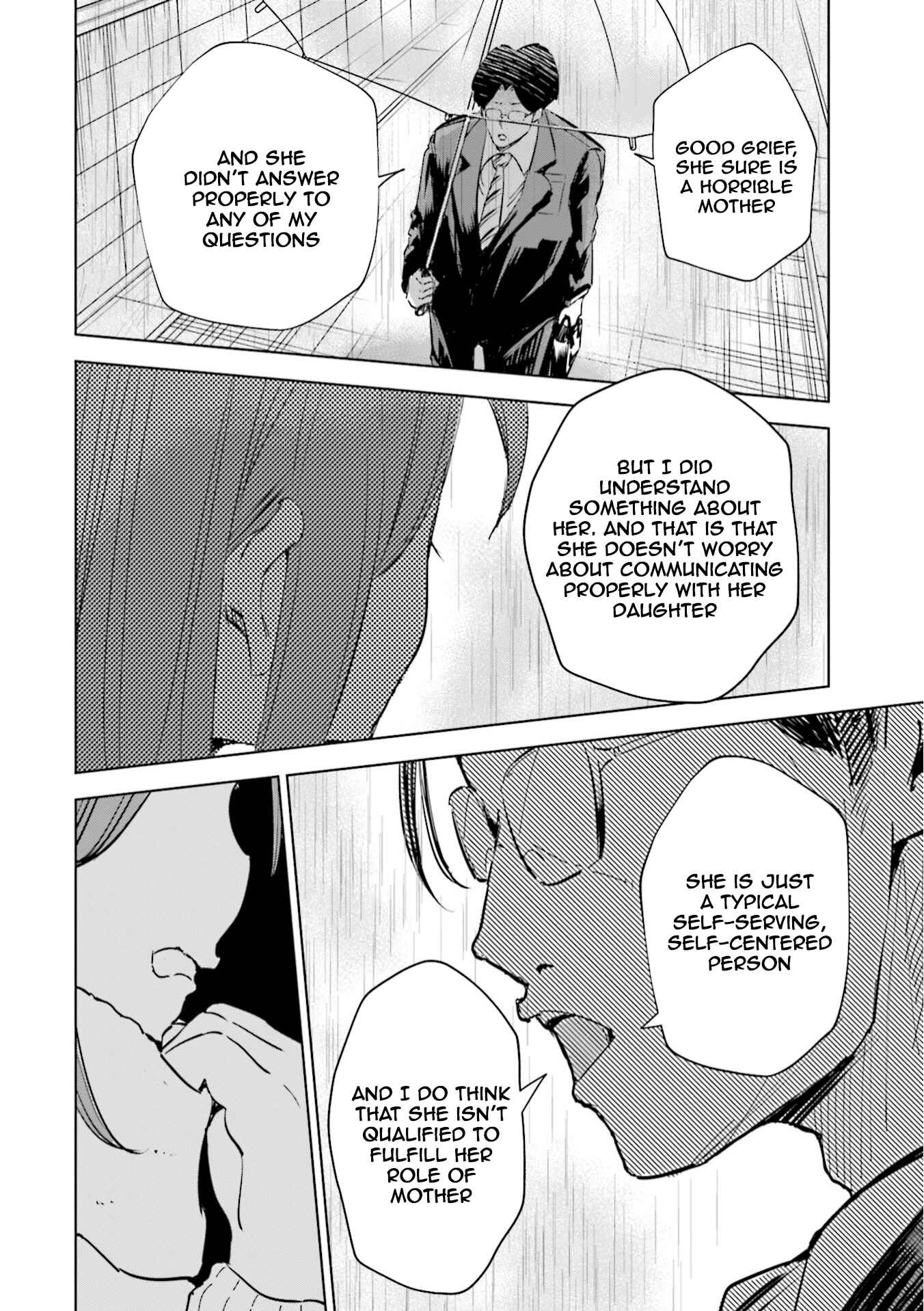 Page 11 Chapter 45 Tsuma, Shougakusei ni Naru.