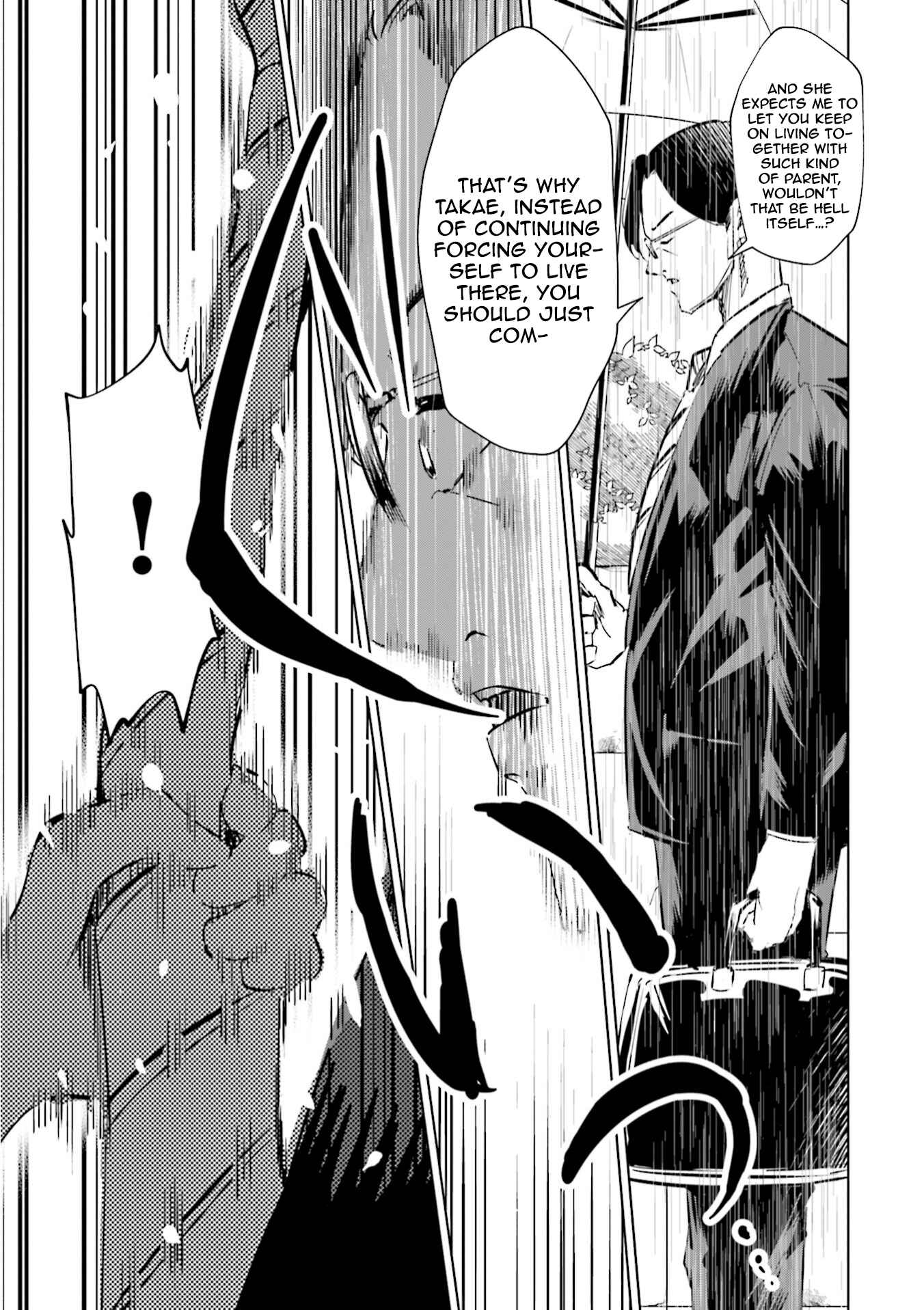 Page 12 Chapter 45 Tsuma, Shougakusei ni Naru.