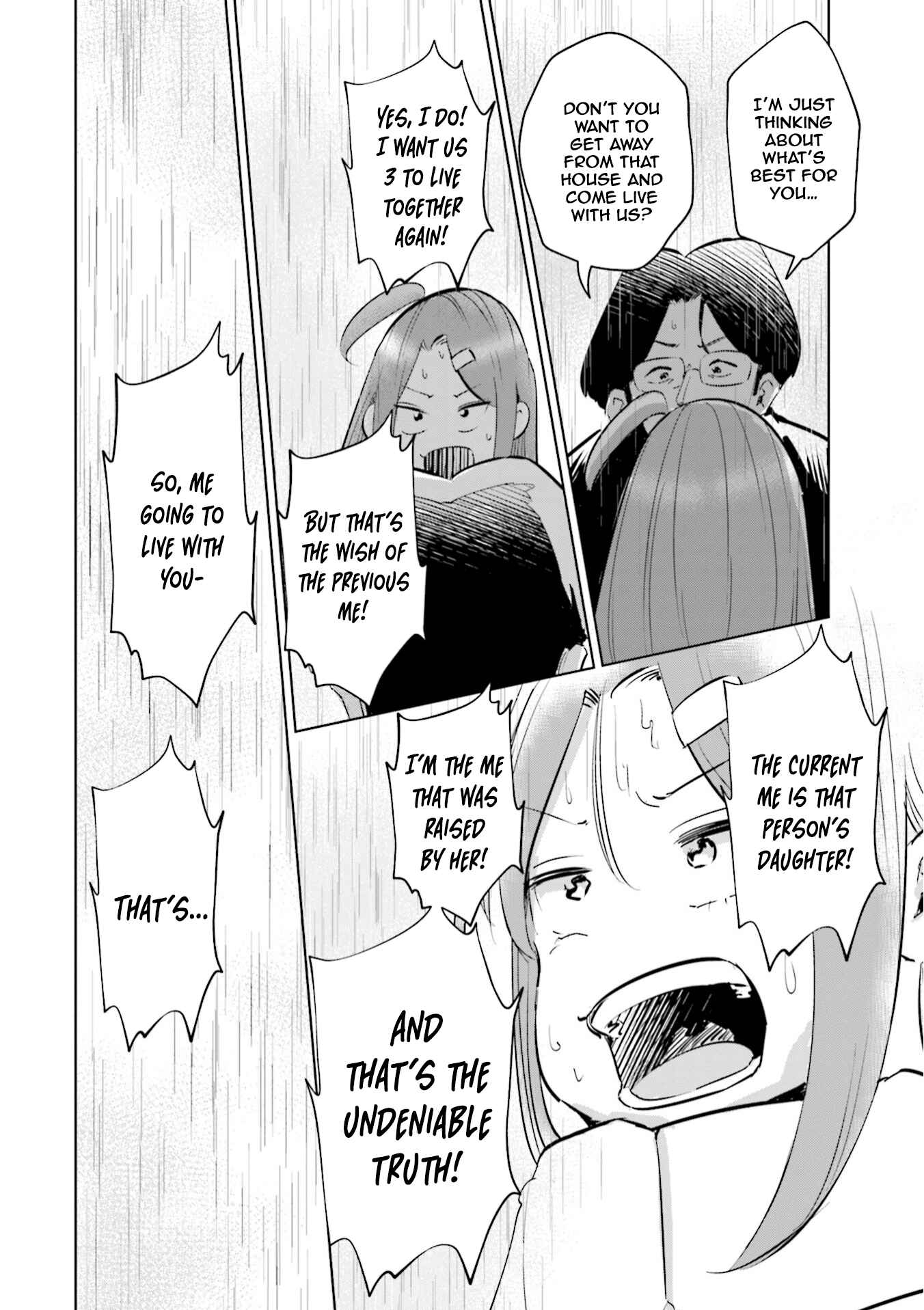 Page 14 Chapter 45 Tsuma, Shougakusei ni Naru.