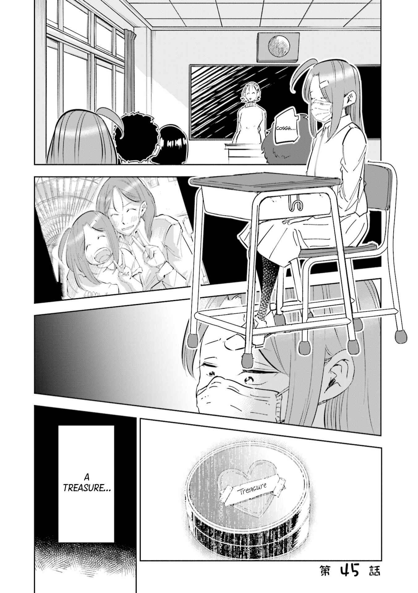 Page 2 Chapter 45 Tsuma, Shougakusei ni Naru.