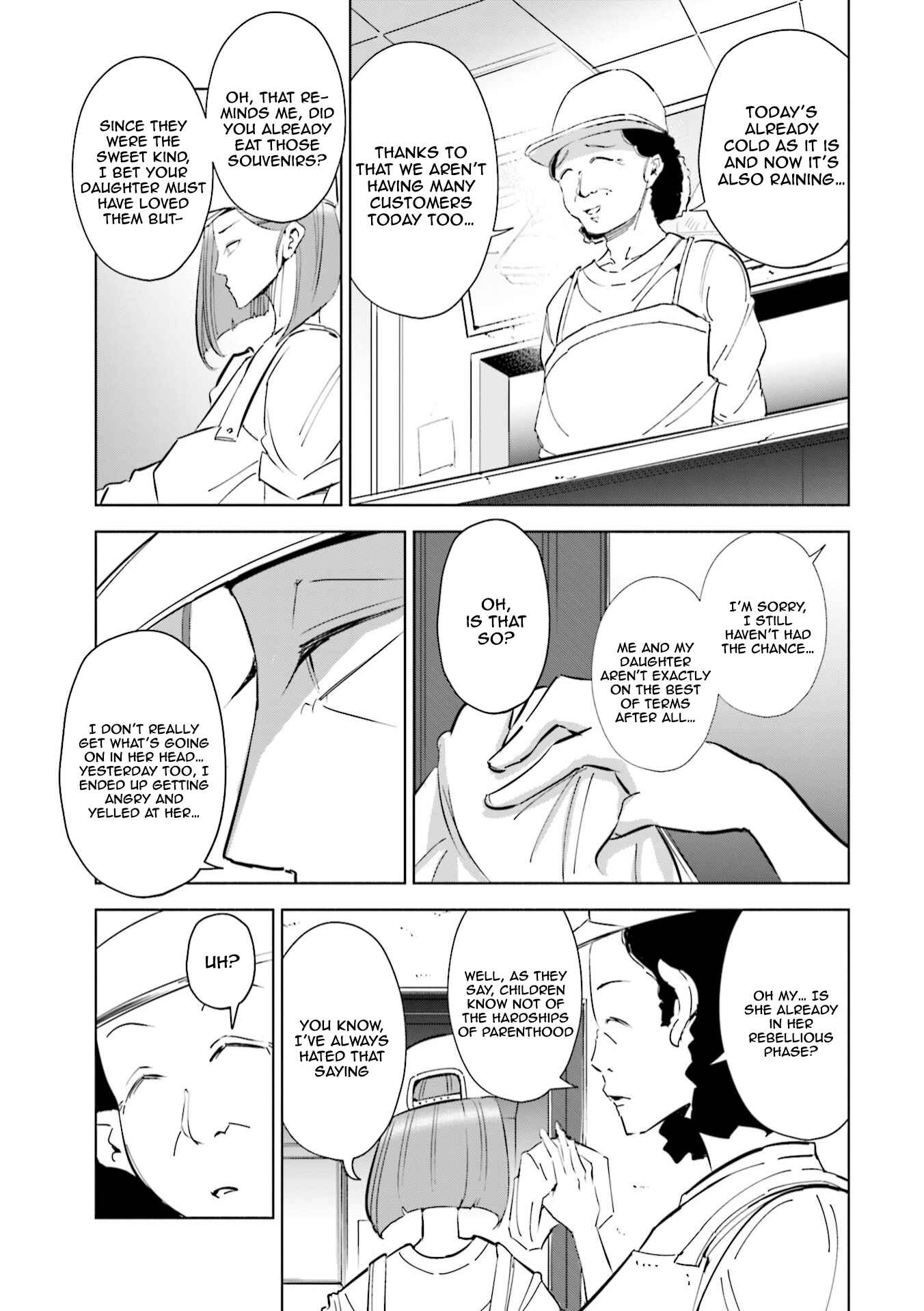 Page 4 Chapter 45 Tsuma, Shougakusei ni Naru.
