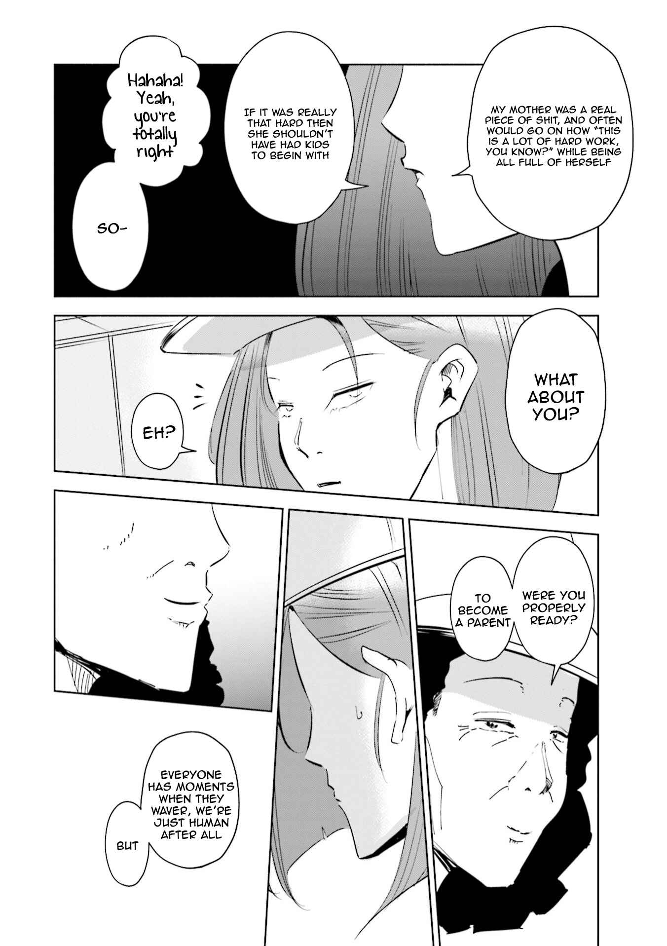 Page 5 Chapter 45 Tsuma, Shougakusei ni Naru.