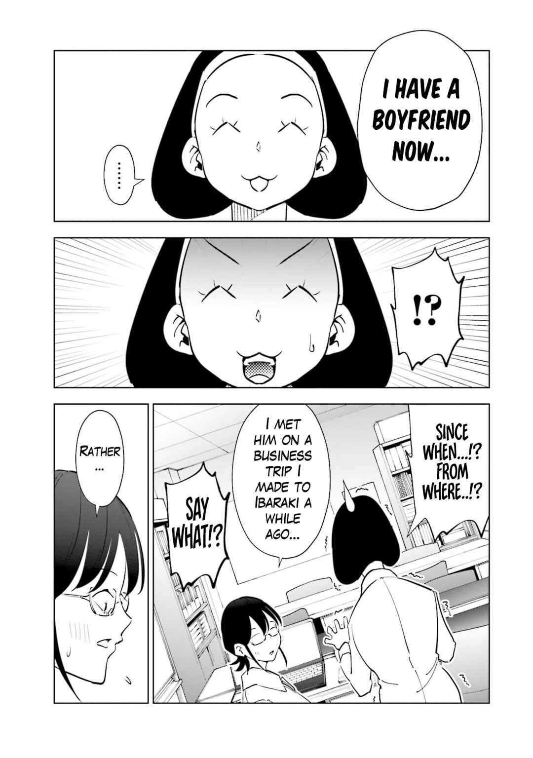 Page 10 Chapter 81 Tsuma, Shougakusei ni Naru.