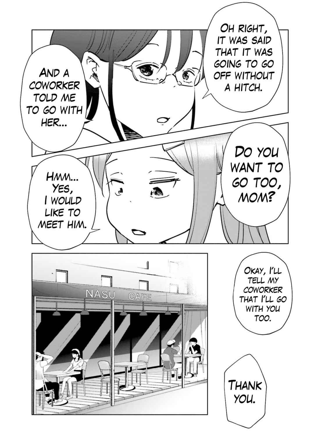 Page 16 Chapter 81 Tsuma, Shougakusei ni Naru.