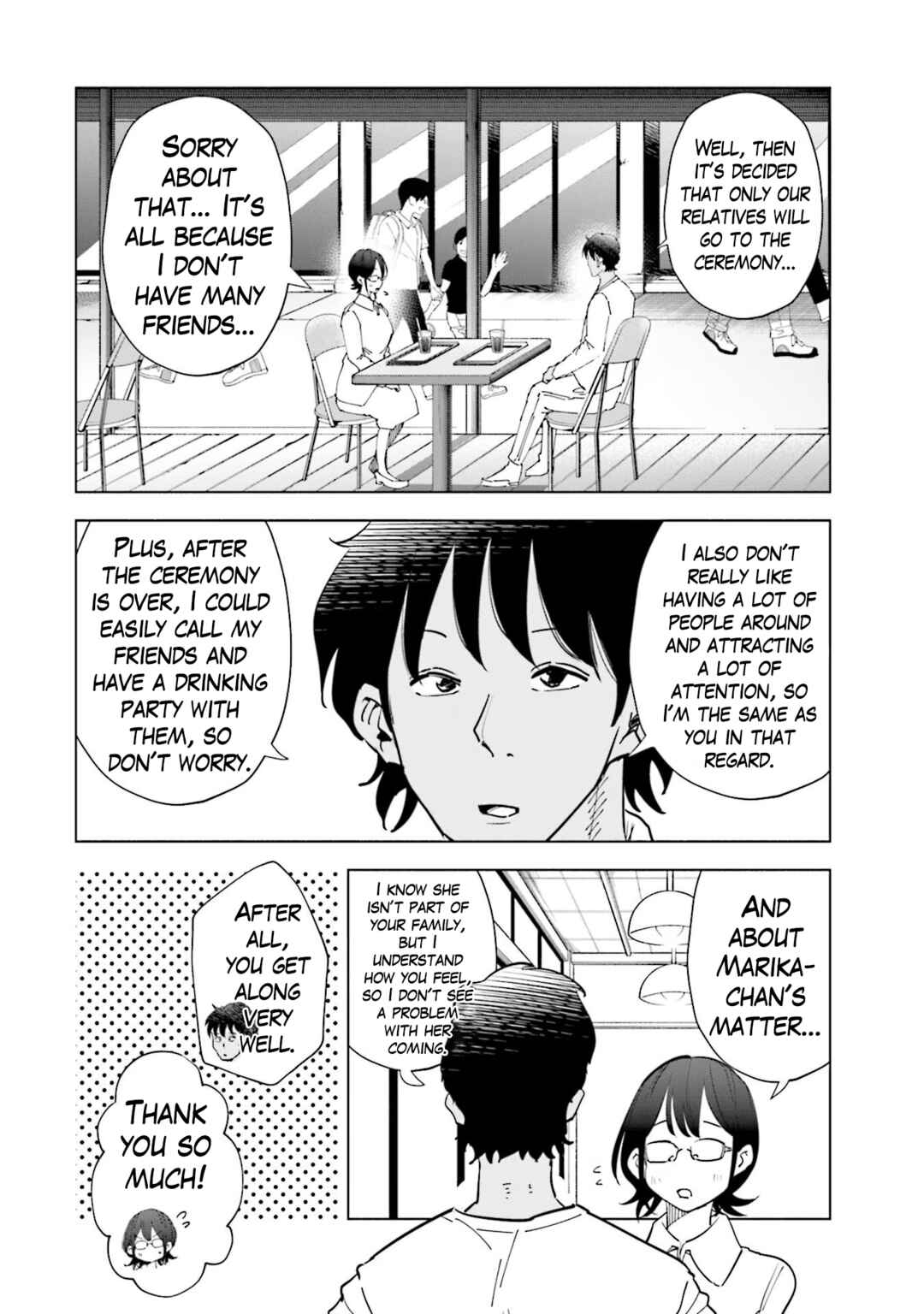 Page 17 Chapter 81 Tsuma, Shougakusei ni Naru.