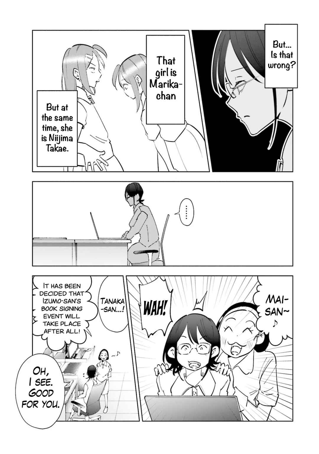 Page 8 Chapter 81 Tsuma, Shougakusei ni Naru.