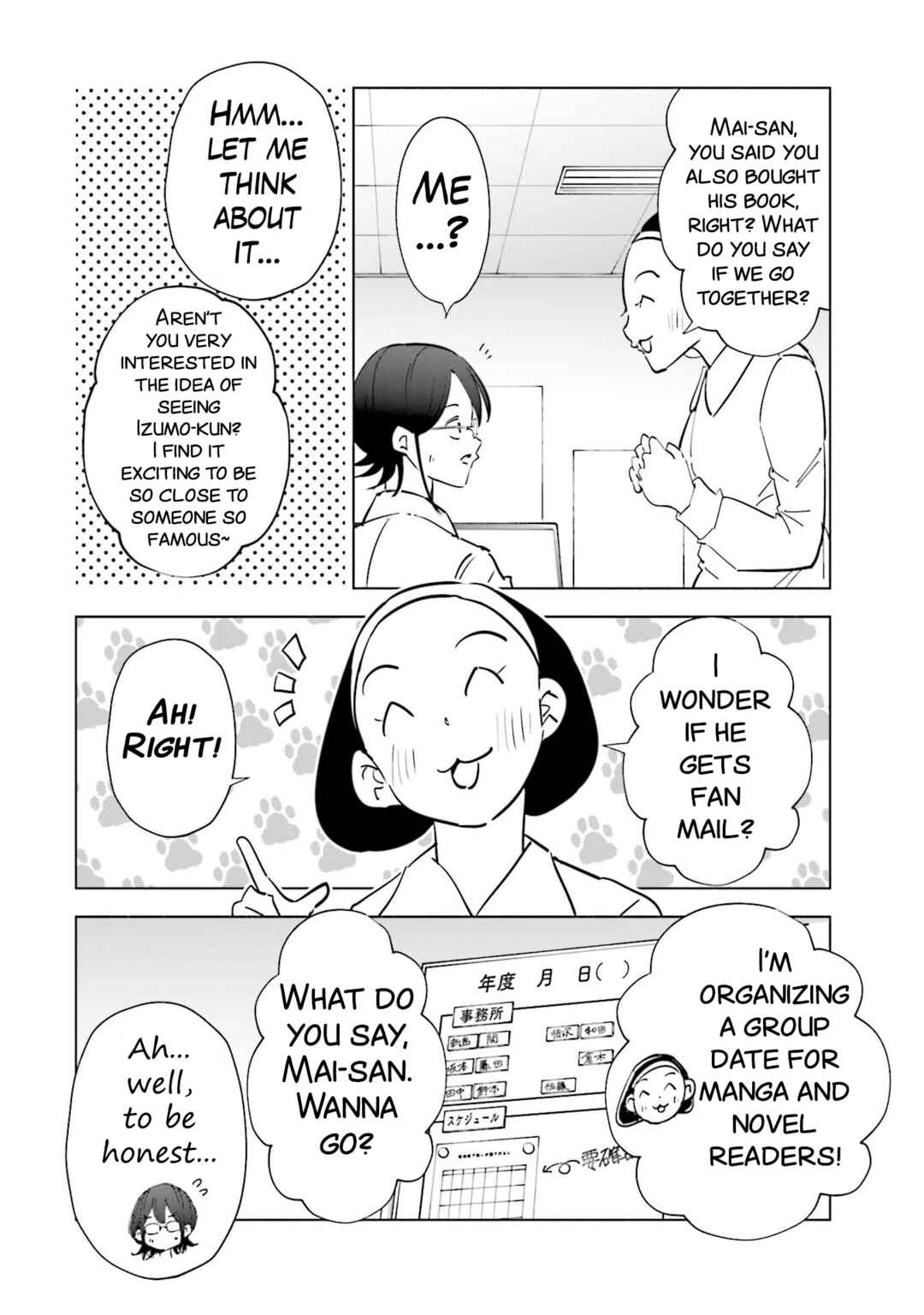 Page 9 Chapter 81 Tsuma, Shougakusei ni Naru.
