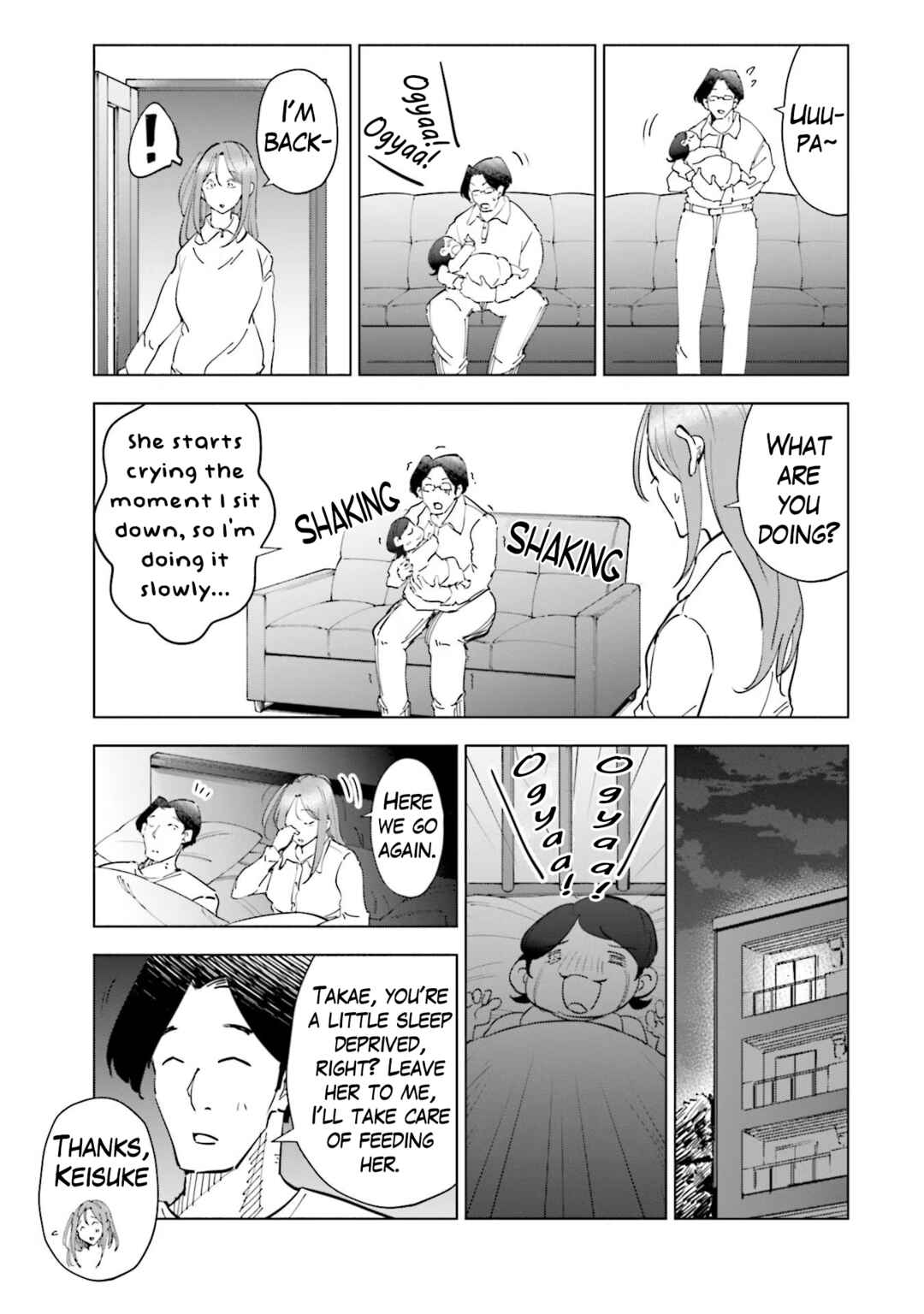 Page 3 Chapter 88.5 Tsuma, Shougakusei ni Naru.