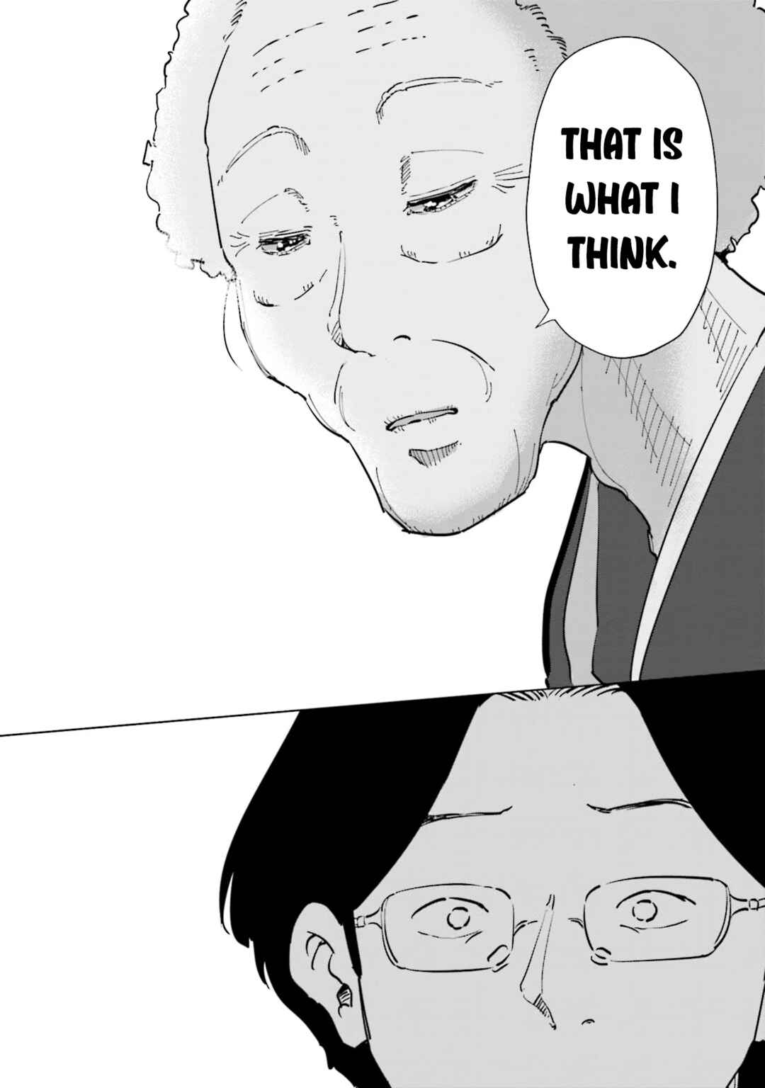 Page 12 Chapter 91 Tsuma, Shougakusei ni Naru.