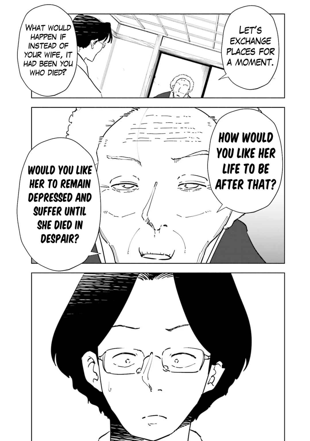 Page 15 Chapter 91 Tsuma, Shougakusei ni Naru.