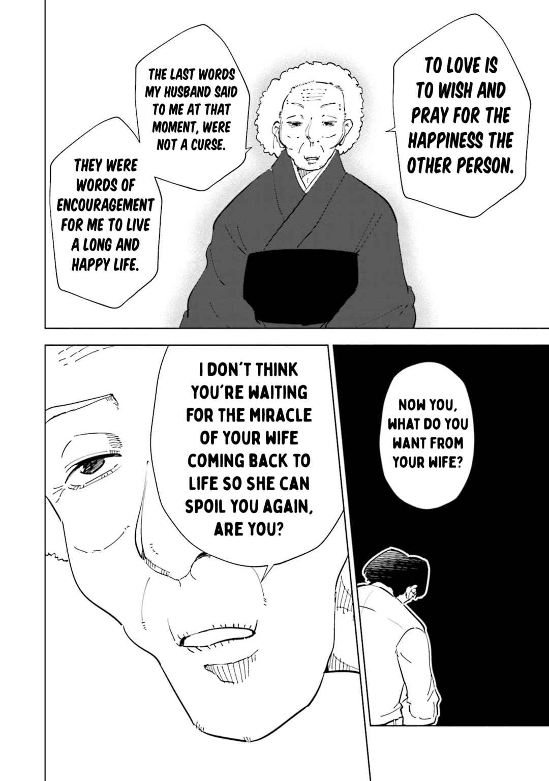 Page 16 Chapter 91 Tsuma, Shougakusei ni Naru.