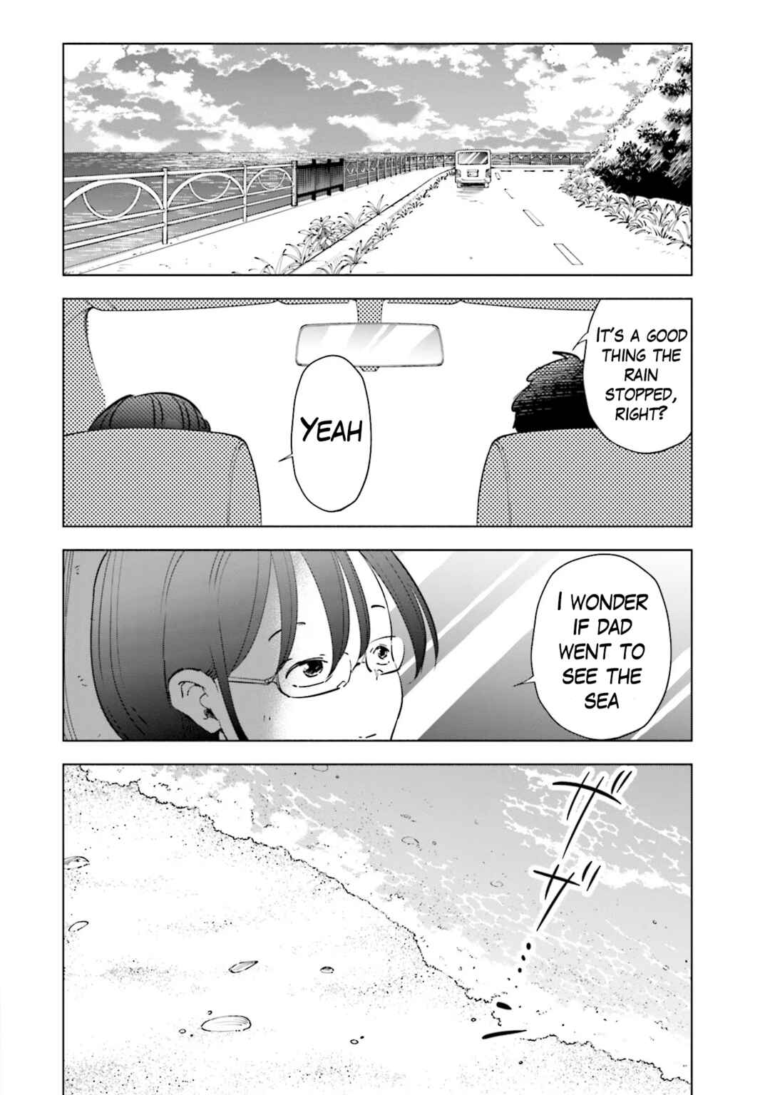 Page 18 Chapter 91 Tsuma, Shougakusei ni Naru.