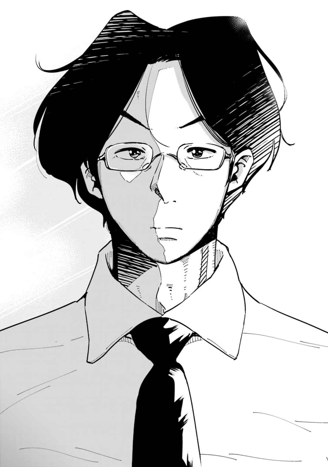 Page 20 Chapter 91 Tsuma, Shougakusei ni Naru.