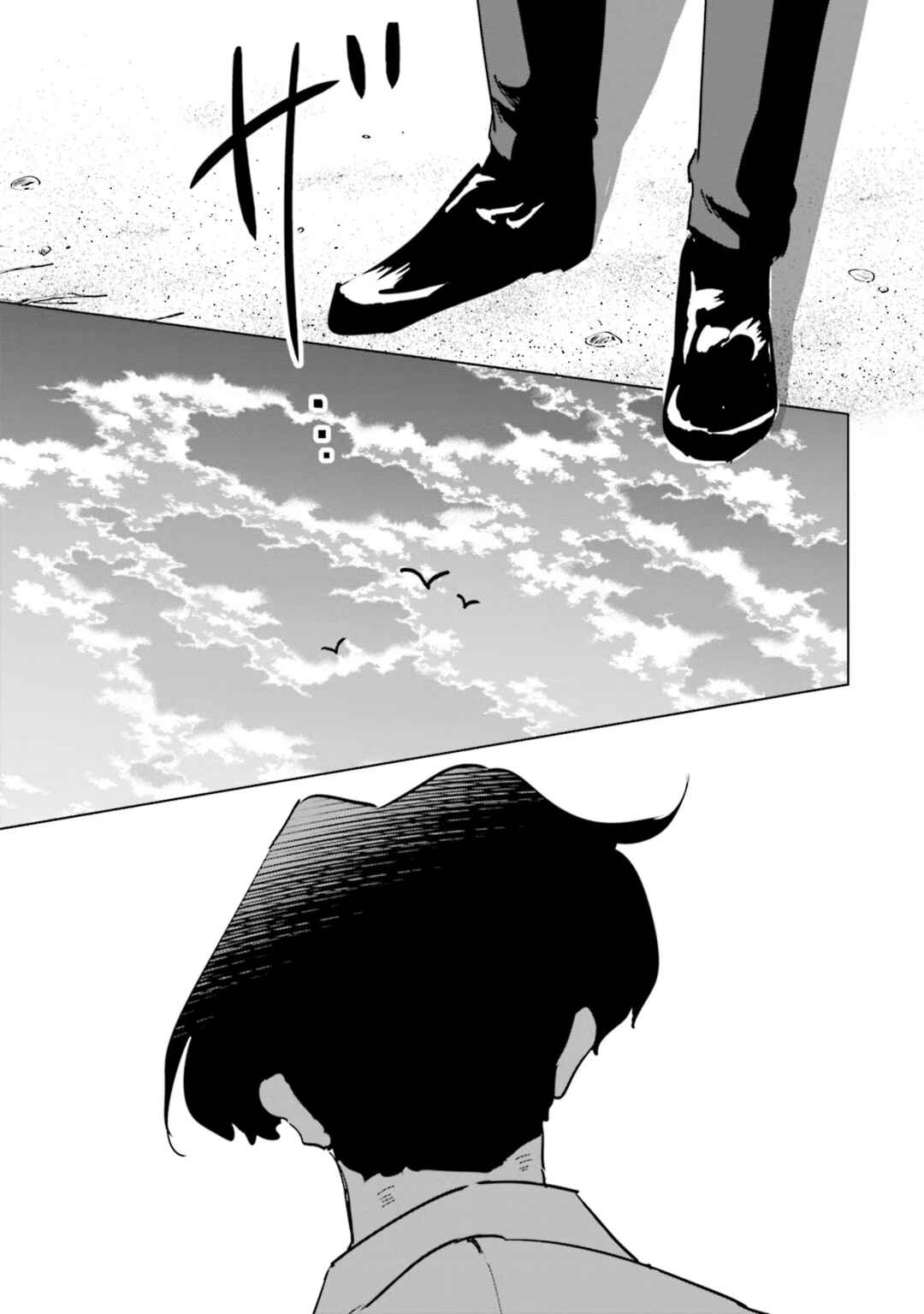 Page 21 Chapter 91 Tsuma, Shougakusei ni Naru.