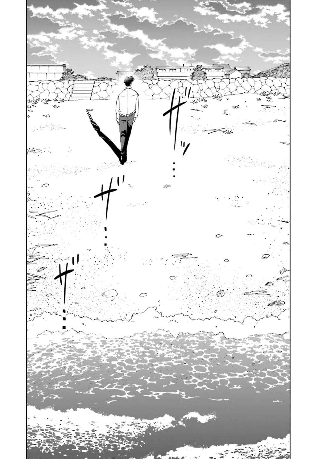Page 22 Chapter 91 Tsuma, Shougakusei ni Naru.