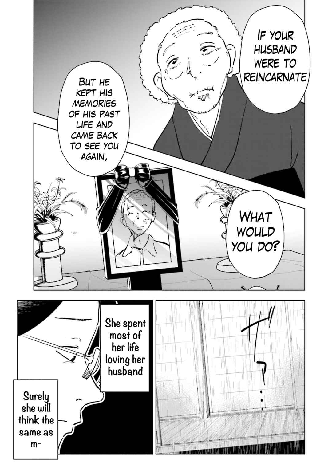 Page 5 Chapter 91 Tsuma, Shougakusei ni Naru.
