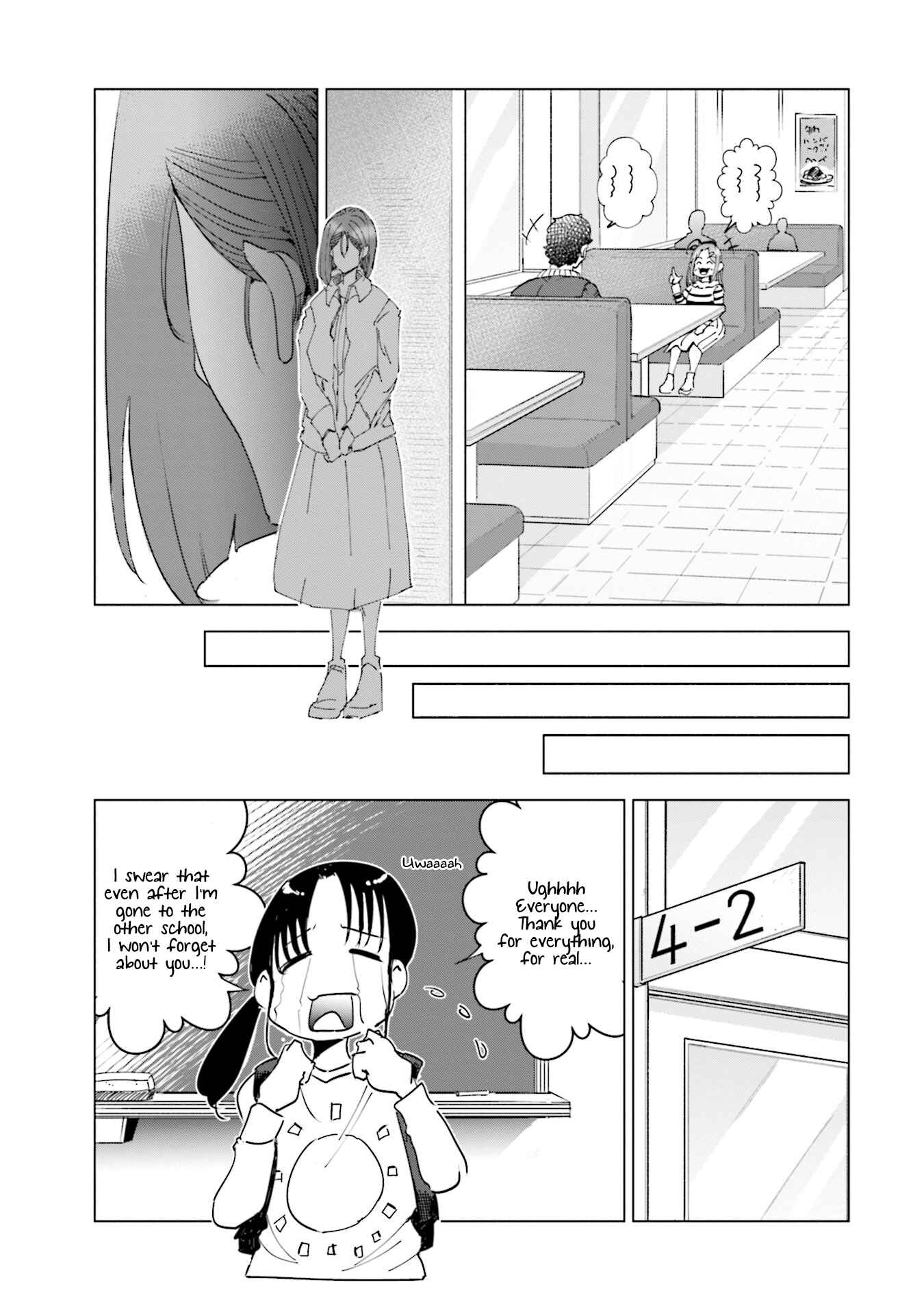 Page 12 Chapter 33 Tsuma, Shougakusei ni Naru.