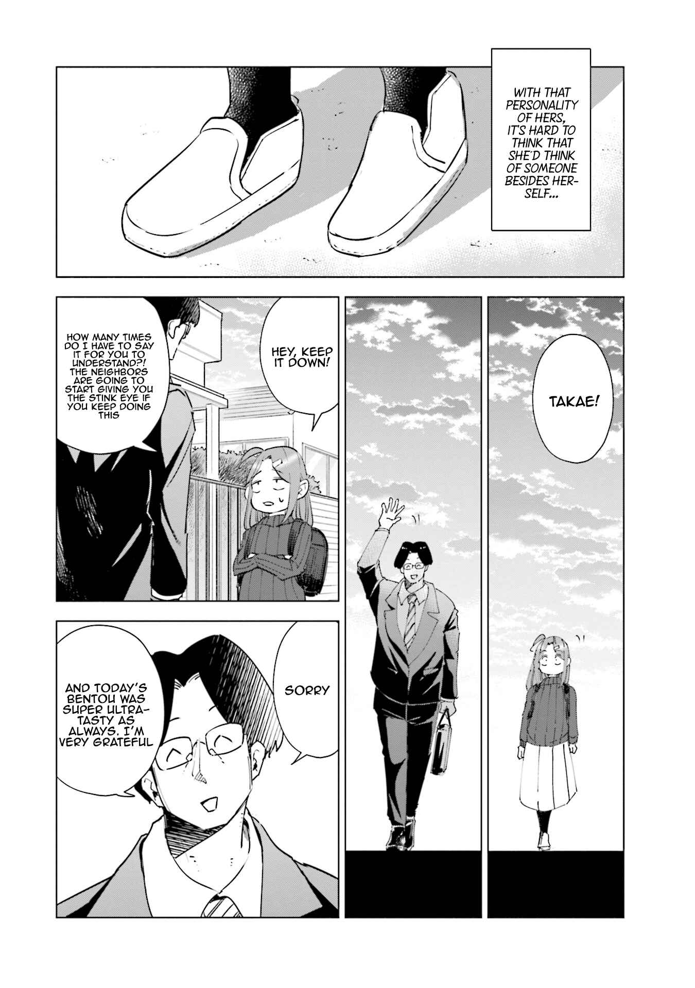 Page 15 Chapter 33 Tsuma, Shougakusei ni Naru.