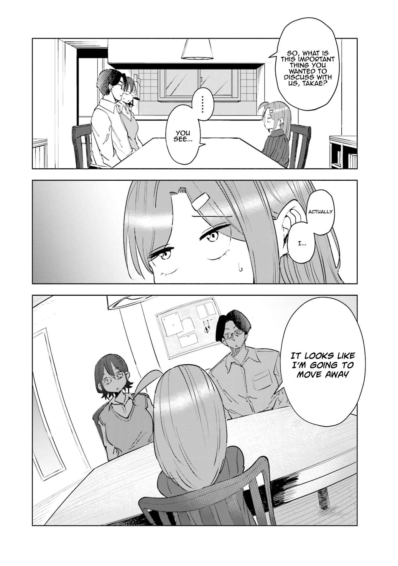 Page 17 Chapter 33 Tsuma, Shougakusei ni Naru.